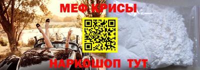 ALPHA PVP Жуковский