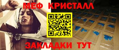 дурь Заводоуковск