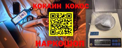 трава Заволжье