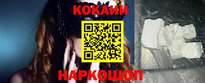 трава Заволжье