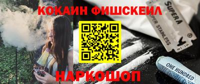 дурь Заводоуковск