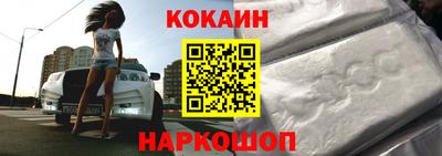 трава Заволжье