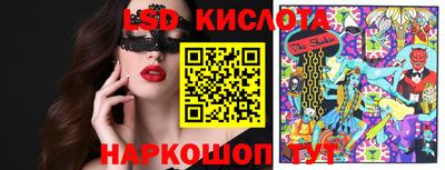 ALPHA PVP Жуковский