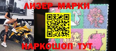 трава Заволжье