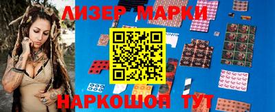 дурь Заводоуковск