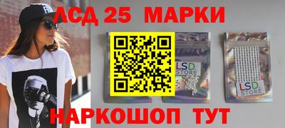 трава Заволжье