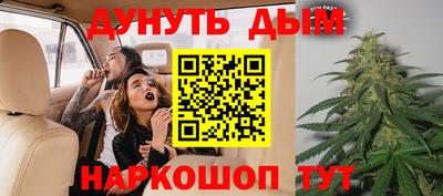 трава Заволжье