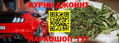 трава Заволжье