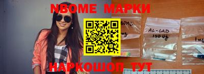 дурь Заводоуковск