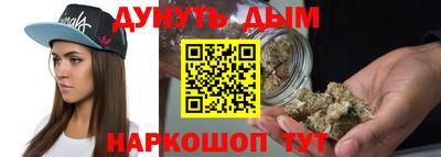 ALPHA PVP Жуковский