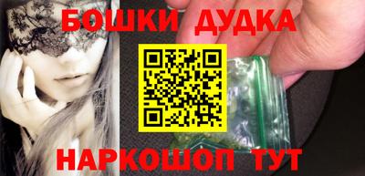 трава Заволжье