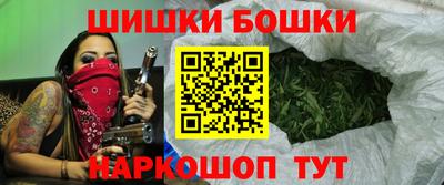 дурь Заводоуковск