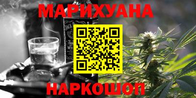 дурь Заводоуковск