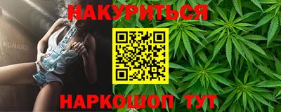 дурь Заводоуковск