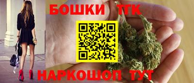 ALPHA PVP Жуковский