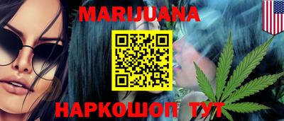 дурь Заводоуковск