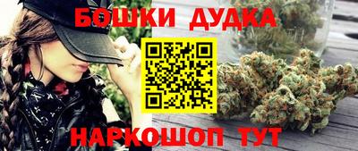 трава Заволжье