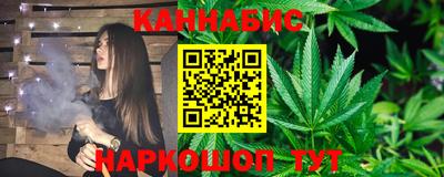 ALPHA PVP Жуковский