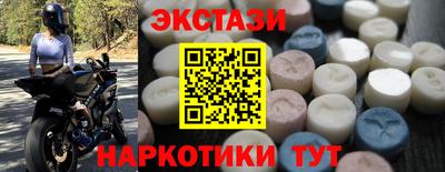 трава Заволжье
