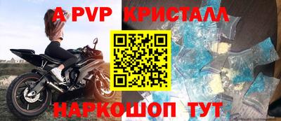 дурь Заводоуковск