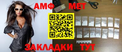 дурь Заводоуковск