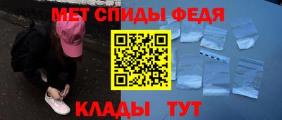 трава Заволжье