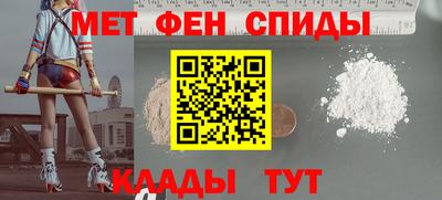 дурь Заводоуковск