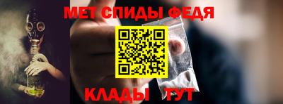 дурь Заводоуковск