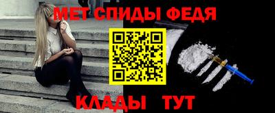 ALPHA PVP Жуковский