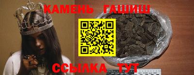 ALPHA PVP Жуковский