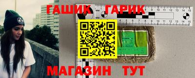 дурь Заводоуковск