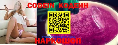 дурь Заводоуковск