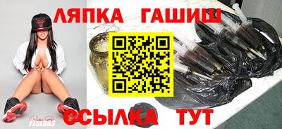 ALPHA PVP Жуковский