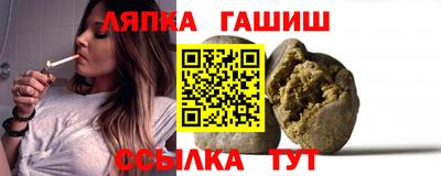 ALPHA PVP Жуковский