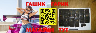 ALPHA PVP Жуковский